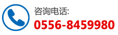 找潜山县91看片网站入口厂家，了解价格